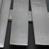 Flat Bars