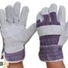 Protective Candy Gloves Hand Protection